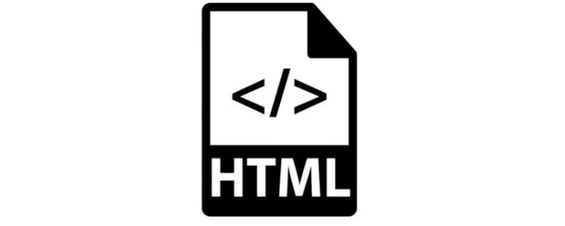 html是一种什么语言