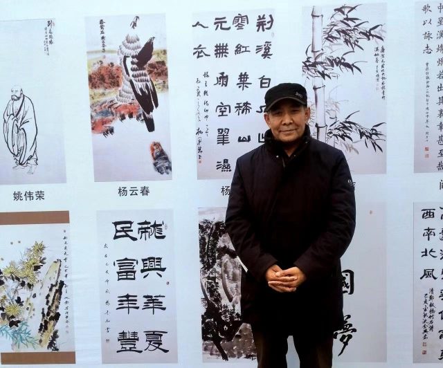 杨秀和——中国书画院院士、当代著名书法家，解析书法的艺术之美-31