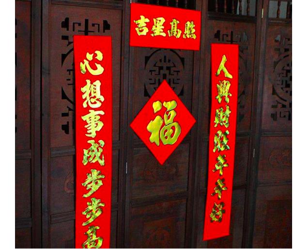 中国人春节兴盛的这六大习俗，有何历史缘由和美好寓意？