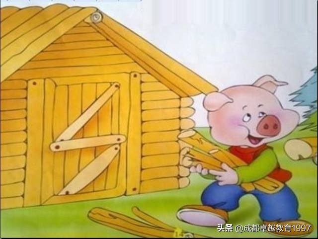 故事三只小猪盖房子-2