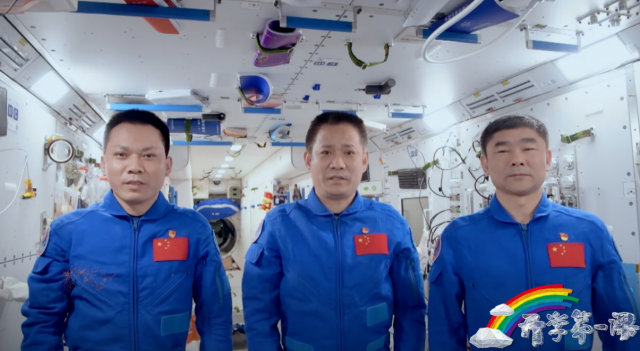 中国空间站将进行太空授课-1