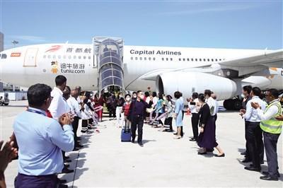 马尔代夫高规格迎接 3年来首批中国游客
