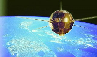 中国第一颗人造卫星叫什么名字它是哪一年发射的