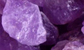 新买的紫水晶怎么消磁紫水晶的简单介绍