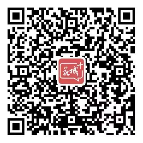 2023广州南沙区元宵节烟花秀直播回放在哪看