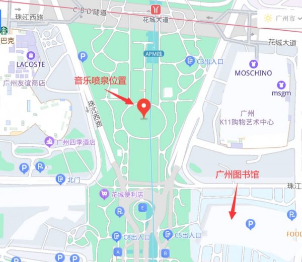 2023元宵节广州音乐喷泉在哪里