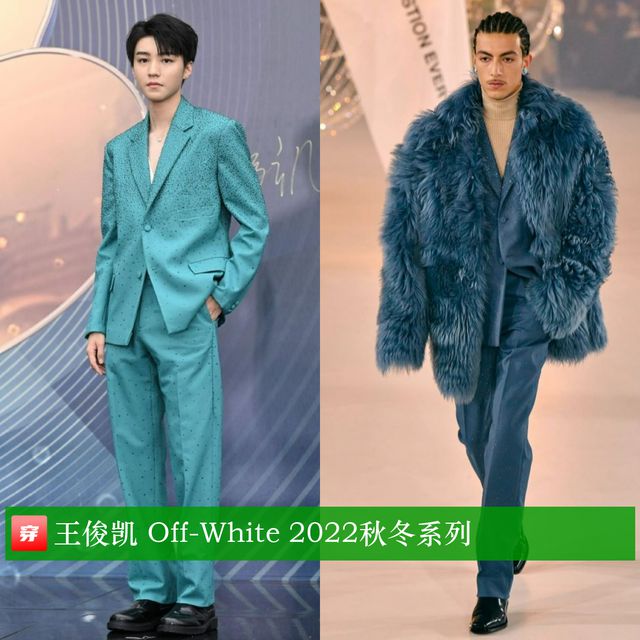 2022明星穿搭之绿色：肖战、龚俊、鹿晗、周深、谭松韵、周笔畅等