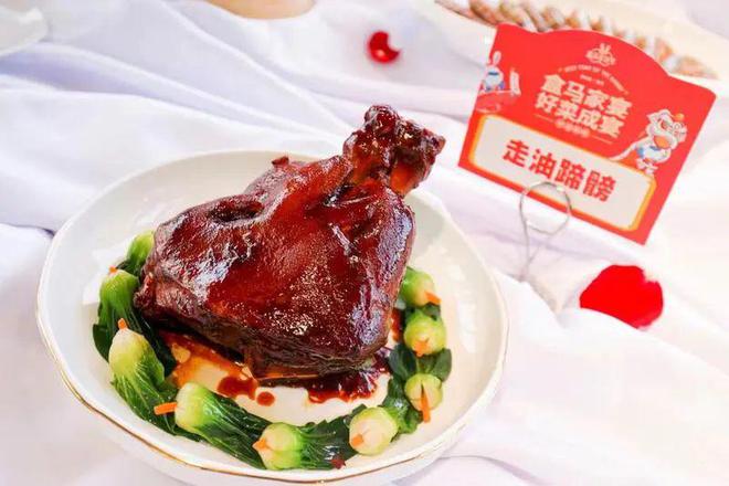 涨幅500%！上海人今年年夜饭、团圆饭的“大菜”是什么？答案有点想不到