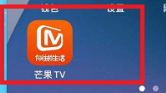 芒果TV怎么开启展现活跃状态 芒果TV开启展现活跃状态功能教程一览