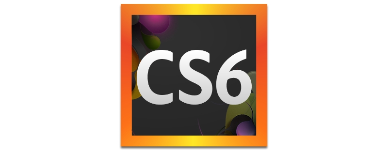 cs6是哪年的版本